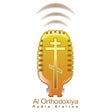 Orthodoxiya Radio