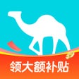Programın simgesi: 去哪儿旅行-订机票酒店火车票门票