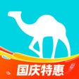 ไอคอนของโปรแกรม: 去哪儿旅行-订机票酒店火车票门票