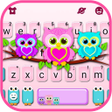 プログラムのアイコン：Lovely Owls Keyboard Them…