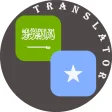 Arabic - Somali Translator