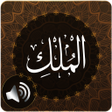 Icon of program: Surah Mulk Audio