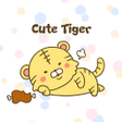 プログラムのアイコン：Cute Tiger Theme