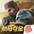 أيقونة البرنامج: 超凡先锋