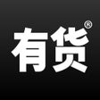 程序图标：YohoBuy 有货- 毒门潮流享不停