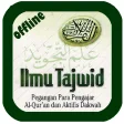 Ilmu Tajwid Al-Qur'an Lengkap