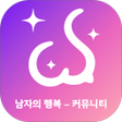 プログラムのアイコン：혜택 라이프 샵