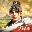 Ícone do programa: 文明与征服-1周年福利庆典