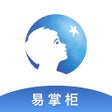 プログラムのアイコン：达能易掌柜