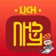 Ícone do programa: Lịch Như Ý -Lịch Vạn Niên…