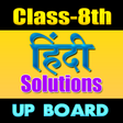 程序图标：8th class hindi solution …