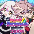 프로그램 아이콘: D4DJ Groovy Mixグルミク