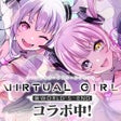 Icon of program: D4DJ Groovy Mixグルミク