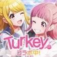 Ikon program: D4DJ Groovy Mixグルミク