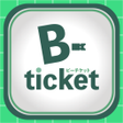 프로그램 아이콘: B-ticket