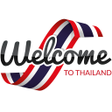 Ikona programu: Learn Thai Language For T…
