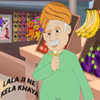 Icon of program: Lala Ji Ne Kela Khaya Rhy…