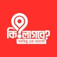 أيقونة البرنامج: Ki lagbe shariatpur
