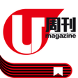 程序图标：U Magazine U周刊電子雜誌