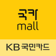 Ikona programu: KB국민카드 국카mall