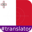 プログラムのアイコン：Maltese English Translato…