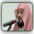 程序图标：الشيخ عبدالمحسن الاحمد