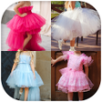 Icon of program: Baby Frock Design 2022
