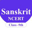 Ikona programu: Class 9 Sanskrit NCERT Bo…