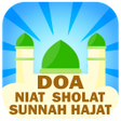 Иконка программы: Doa Niat Sholat Sunnah Ha…