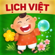 プログラムのアイコン：Lich Van Nien 2023 - Lich…