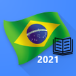 Icon of program: Auxílio Emergencial 2021 …