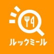 ไอคอนของโปรแกรม: ルックミール