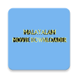 Malayalam Movie Downloader
