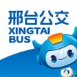 أيقونة البرنامج: 邢台公交-邢台公交官方APP