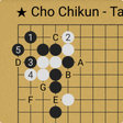 プログラムのアイコン：Guess the Move (Go Proble…