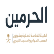 Ikona programu: منجز  munjez