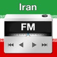أيقونة البرنامج: Radio Iran - All Radio St…