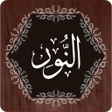 プログラムのアイコン：Surah Noor