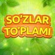 プログラムのアイコン：Sozlar Toplami