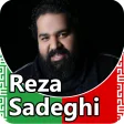 Reza Sadeghi 1-part - songs of