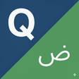 Ícone do programa: تبديل الحروف بين العربية …