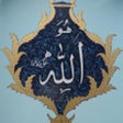 Ícone do programa: Saba Islamic Center
