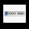 プログラムのアイコン：Vehicles Number plate