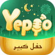 أيقونة البرنامج: Yeppo - Voice Chat  Games