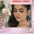 Sindhi video