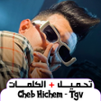 Ikon program: Cheb Hichem - Tgv - الشاب…