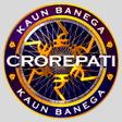 Ikon program: KBC quiz game in Hindi En…