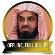 Icon of program: Shuraim Offline Quran Aud…