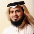 أبو بكر الشاطري - بدون انترنت