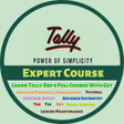程序图标：Learn Tally ERP 9 Experts…